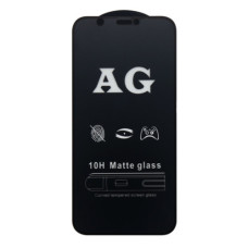 Захисне скло Matte для iPhone 12 Pro (Black)