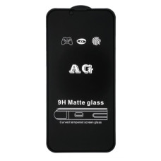 Захисне скло Matte для iPhone 13 (Black)