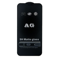 Захисне скло Matte для iPhone 13 mini (Black)