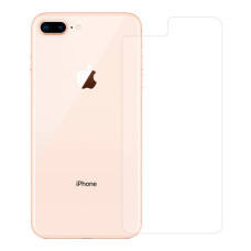 Захисне скло Glass 2.5D для iPhone 7 Plus / iPhone 8 Plus на задню кришку