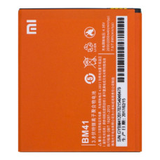 Акумуляторна батарея Xiaomi BM41 для Xiaomi Redmi 1S (2000 mAh)