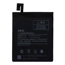 Акумуляторна батарея Xiaomi BM46 для Xiaomi Redmi Note 3 (4000 mAh)