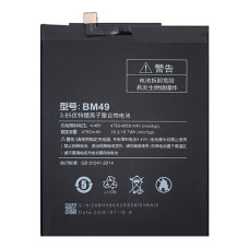 Акумуляторна батарея Xiaomi BM49 для Xiaomi Mi Max (4760 mAh)