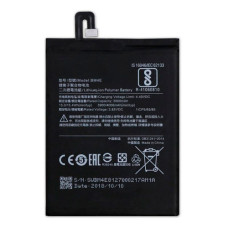 Акумуляторна батарея Xiaomi BM4E для Xiaomi Pocophone F1 (4000 mAh)