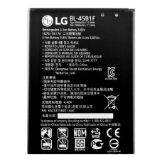 Акумуляторна батарея LG BL-45B1F для LG V10 (3000 mAh)