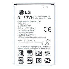 Акумуляторна батарея LG BL-53YH для LG D855 (3000 mAh)