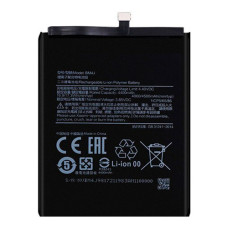 Акумуляторна батарея Xiaomi BM4J для Xiaomi Redmi Note 8 Pro (4400 mAh)