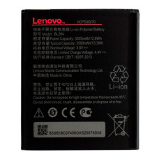 Акумуляторна батарея Lenovo BL264 для Lenovo Vibe C2 Power (3500 mAh)