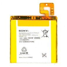 Акумуляторна батарея Sony LIS1499ERPC для Sony LT30i / LT30p Xperia T (1780 mAh)
