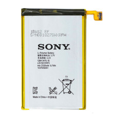 Акумуляторна батарея Sony LIS1501ERPC для Sony C6502 / C6503 / C6505 / C6506 / LT35i Xperia ZL (2300 mAh)