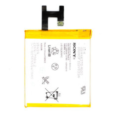 Акумуляторна батарея Sony LIS1502ERPC / LIS1551ERPC для Sony Xperia C / Xperia Z / Xperia M (2330 mAh)