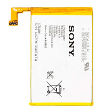 Акумуляторна батарея Sony LIS1509ERPC для Sony C5302 / C5303 / C5305 / C5306 Xperia SP (2300 mAh)