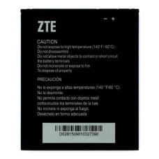 Акумуляторна батарея ZTE Li3822T43P4H746241 для ZTE Blade L4 Pro / A465 / X3s (2200 mAh)