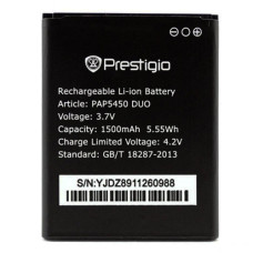 Акумуляторна батарея Prestigio PAP5450 / PAP5451 DUO (1500 mAh)