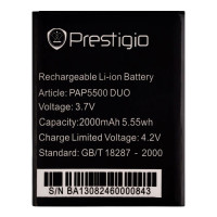 Акумуляторна батарея Prestigio PAP5500 DUO (2000 mAh)