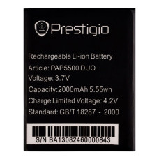 Акумуляторна батарея Prestigio PAP5500 DUO (2000 mAh)