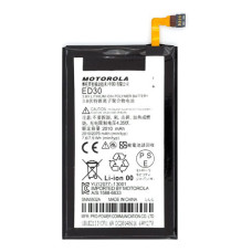 Акумуляторна батарея Motorola ED30 (2100 mAh)