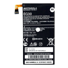 Акумуляторна батарея Motorola EG30 (1940 mAh)