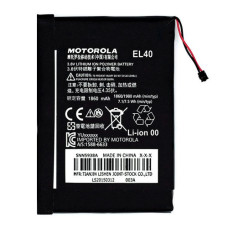 Акумуляторна батарея Motorola EL40 (1860 mAh)