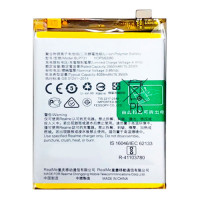 Акумуляторна батарея Oppo BLP731 для Oppo Realme 5 Pro (4035 mAh)