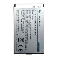 Акумуляторна батарея CAT B25 для Caterpillar CAT B25 (1300 mAh)