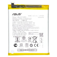 Акумуляторна батарея Asus C11P1609 (4120 mAh)