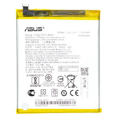 Акумуляторна батарея Asus C11P1609 (4120 mAh)