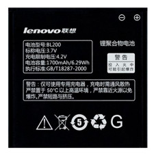 Акумуляторна батарея Lenovo BL200 для Lenovo A580 / A700e (1700 mAh)