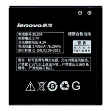 Акумуляторна батарея Lenovo BL204 для Lenovo A586 / A630t / A670t / A765e / S696 (1700 mAh)