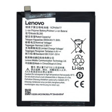 Акумуляторна батарея Lenovo BL265 для Lenovo A7010 (3000 mAh)