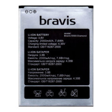 Акумуляторна батарея Bravis S500 Diamond (2000 mAh)