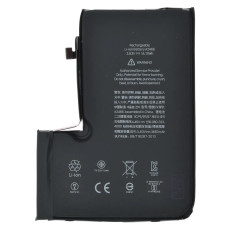 Акумуляторна батарея для Apple iPhone 12 Pro Max (3687 mAh)