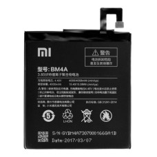 Акумуляторна батарея Xiaomi BM4A для Xiaomi Redmi Pro (4050 mAh)