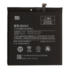 Акумуляторна батарея Xiaomi BM4C для Xiaomi Mi Mix (4400 mAh)