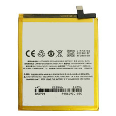 Акумуляторна батарея Meizu BU15 для Meizu U20 (3260 mAh)