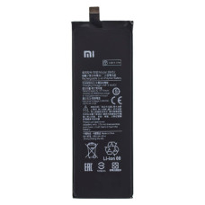 Акумуляторна батарея Xiaomi BM52 для Xiaomi Mi Note 10 (5260 mAh)
