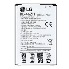 Акумуляторна батарея LG BL-46ZH для LG K7 X210 / K8 K350E (2125 mAh)