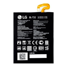 Акумуляторна батарея LG BL-T32 для LG G6 (3300 mAh)