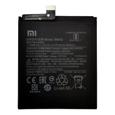 Акумуляторна батарея Xiaomi BM4Q для Xiaomi Redmi K30 (4700 mAh)