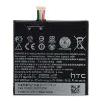 Акумуляторна батарея HTC B2PQ9100 (2100 mAh)