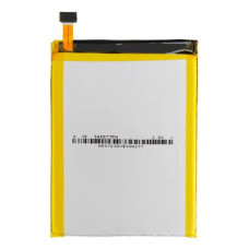 Акумуляторна батарея для Cubot X16 / Cubot X17 / Cubot X17 S (2500 mAh)