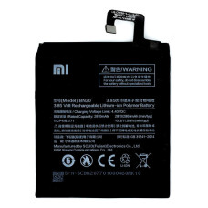 Акумуляторна батарея Xiaomi BN20 для Xiaomi Mi5c (2860 mAh)