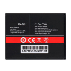 Акумуляторна батарея Cubot Magic (2600 mAh)