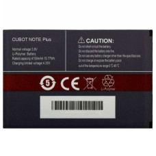 Акумуляторна батарея Cubot Note Plus (2800 mAh)