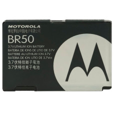 Акумуляторна батарея Motorola BR50 (650 mAh)