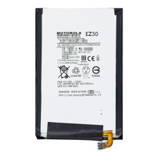 Акумуляторна батарея Motorola EZ30 (3025 mAh)