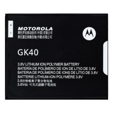 Акумуляторна батарея Motorola GK40 (2800 mAh)