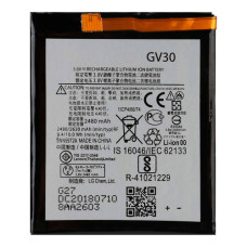 Акумуляторна батарея Motorola GV30 (2380 mAh)