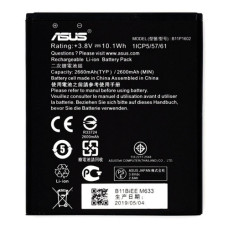 Акумуляторна батарея Asus B11P1602 (2660 mAh)