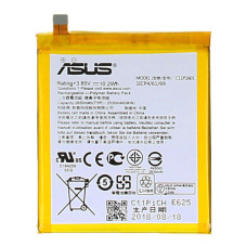Акумуляторна батарея Asus C11P1601 (2500 mAh)